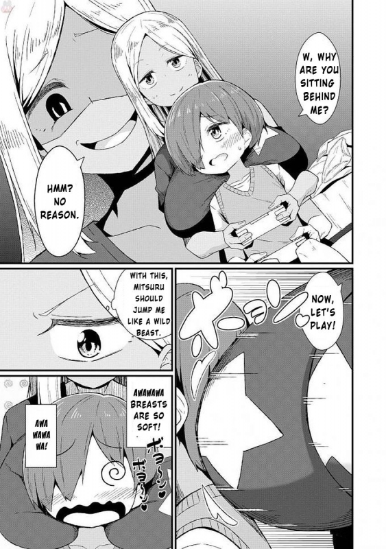 [Toudori] Yan-nee-shiki Kouryakuhou  Yan-nee's Method of Attack_06