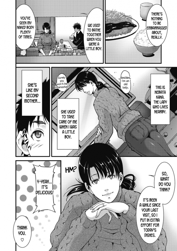 [Touma Itsuki] Aiseki (COMIC HOTMiLK Koime Vol. 20) [English] [desudesu] [Digital]_01