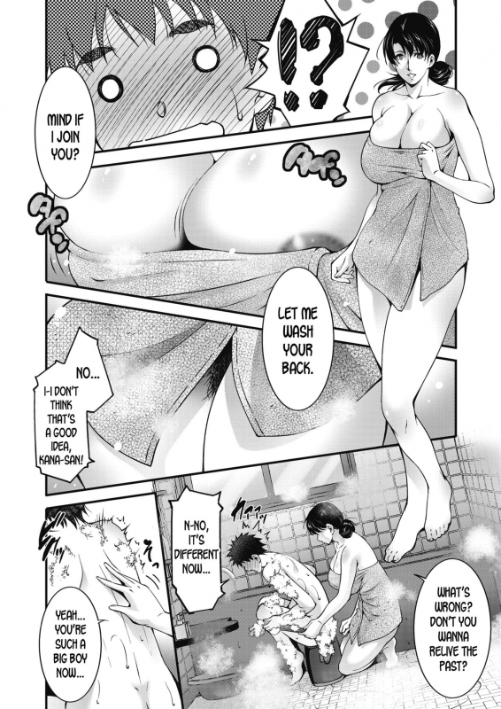 [Touma Itsuki] Aiseki (COMIC HOTMiLK Koime Vol. 20) [English] [desudesu] [Digital]_05