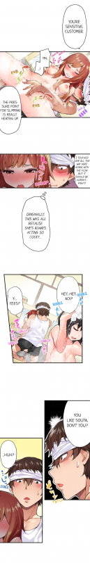 [Toyo] Traditional Job of Washing Girls' Body (Ch.1 - 30)[English][Ongoing]_022