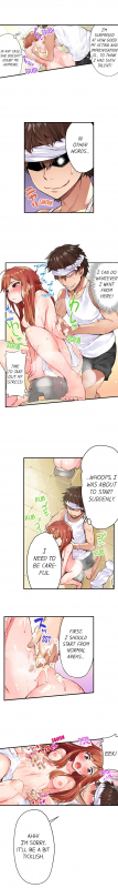 [Toyo] Traditional Job of Washing Girls' Body (Ch.1 - 31)[English][Ongoing]_015