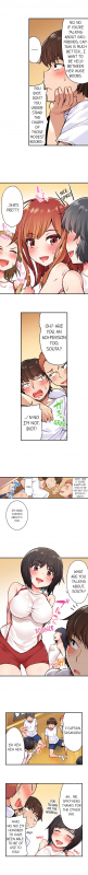 [Toyo] Traditional Job of Washing Girls' Body (Ch.1 - 31)[English][Ongoing]_057