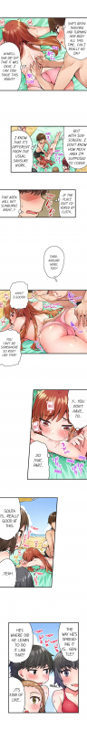 [Toyo] Traditional Job of Washing Girls' Body (Ch.1 - 32)[English][Ongoing]_177