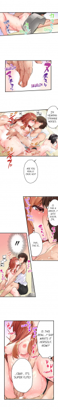 [Toyo] Traditional Job of Washing Girls' Body (Ch.1 - 33)[English][Ongoing]_026