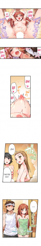 [Toyo] Traditional Job of Washing Girls' Body (Ch.1 - 33)[English][Ongoing]_134