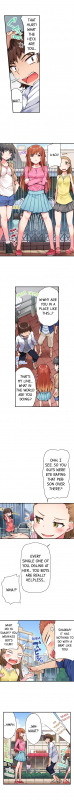 [Toyo] Traditional Job of Washing Girls' Body (Ch.18 - 29)[English][Ongoing]_047