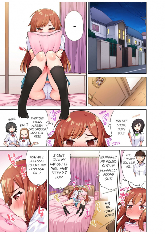 [Toyo] Traditional Job of Washing Girls' Body [Uncensored] [English] [Ongoing]_085