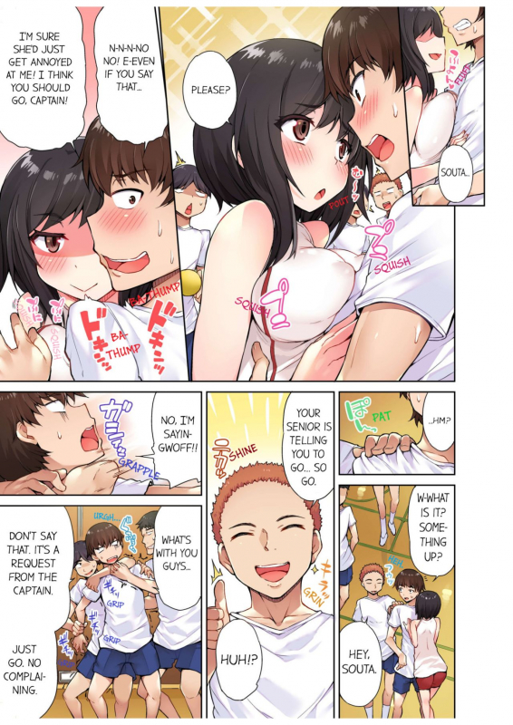 [Toyo] Traditional Job of Washing Girls' Body [Uncensored] [English] [Ongoing]_087