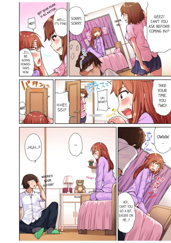 [Toyo] Traditional Job of Washing Girls' Body [Uncensored] [English] [Ongoing]_092