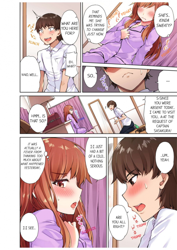 [Toyo] Traditional Job of Washing Girls' Body [Uncensored] [English] [Ongoing]_095
