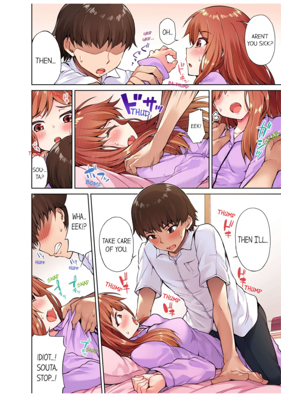 [Toyo] Traditional Job of Washing Girls' Body [Uncensored] [English] [Ongoing]_097