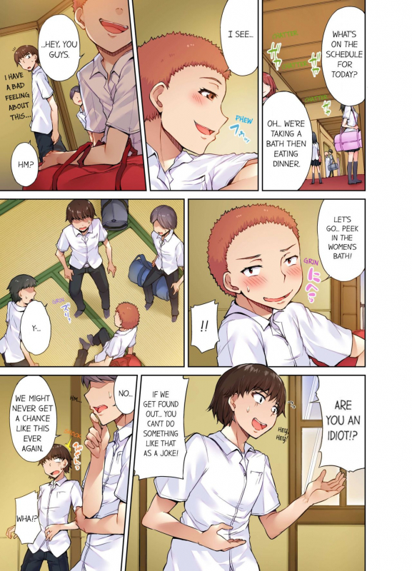 [Toyo] Traditional Job of Washing Girls' Body [Uncensored] [English] [Ongoing]_114