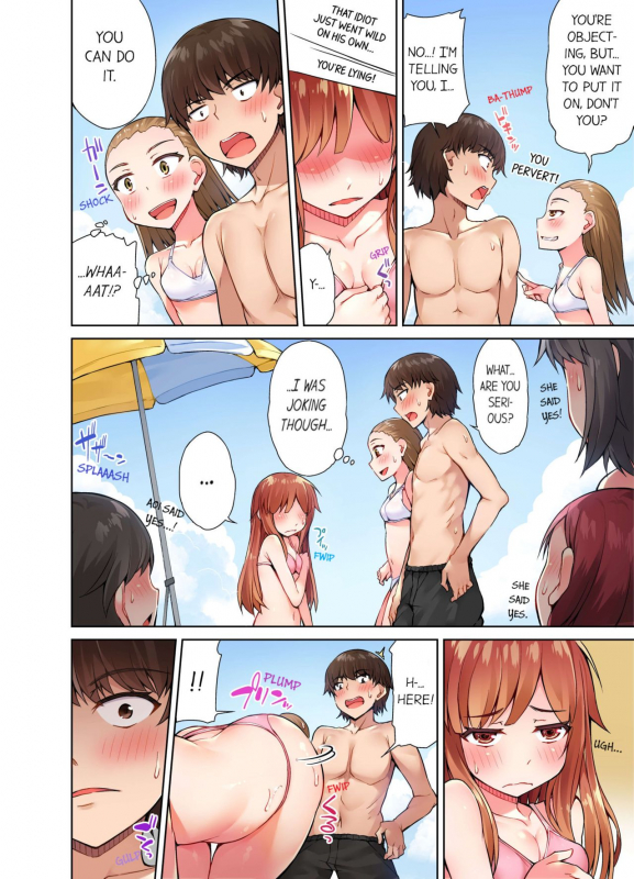 [Toyo] Traditional Job of Washing Girls' Body [Uncensored] [English] [Ongoing]_171