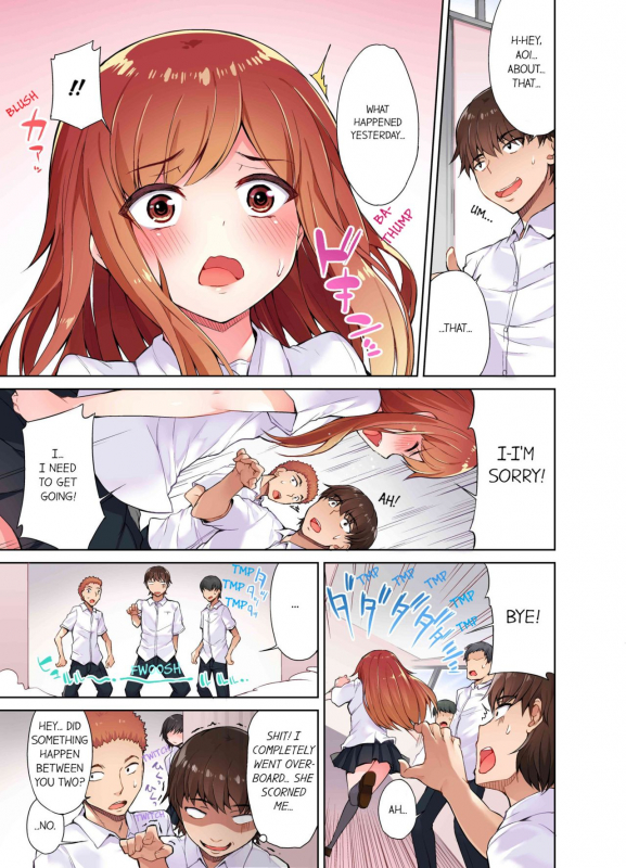 [Toyo] Traditional Job of Washing Girls' Body [Uncensored] [English] [Ongoing]_31