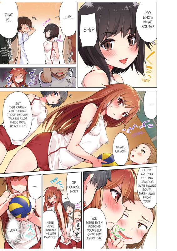 [Toyo] Traditional Job of Washing Girls' Body [Uncensored] [English] [Ongoing]_58