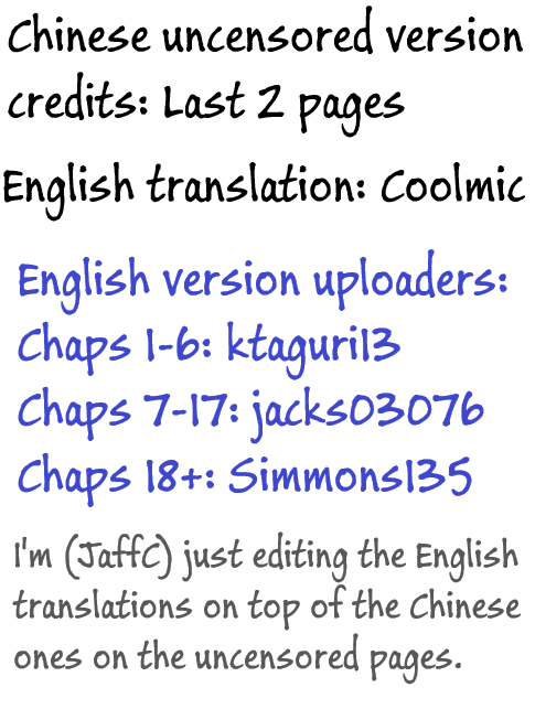 [Toyo] Traditional Job of Washing Girls' Body [Uncensored] [English] [Ongoing]_84