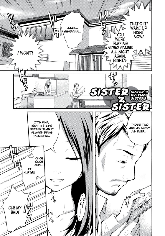[Tsubaki Jushirou] Sister ⇔ Sister [English] [Rin] [Decensored]_009