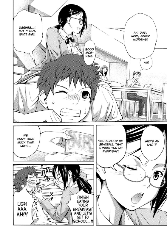 [Tsubaki Jushirou] Sister ⇔ Sister [English] [Rin] [Decensored]_010