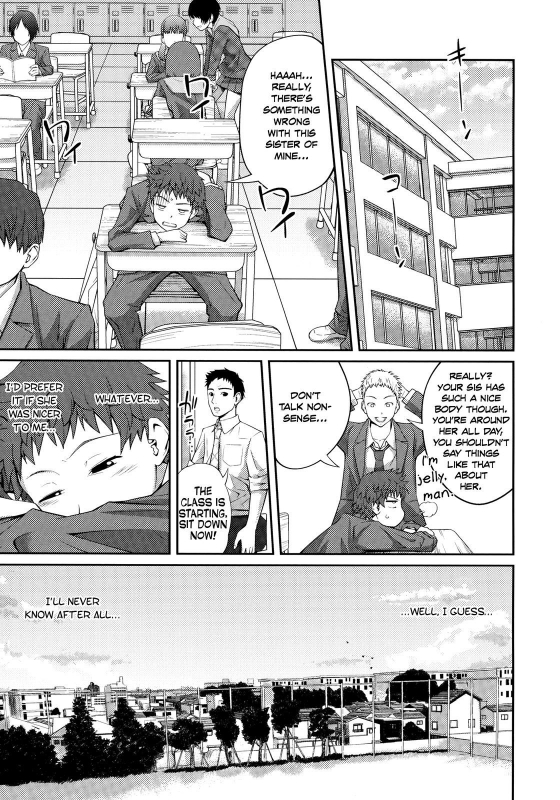 [Tsubaki Jushirou] Sister ⇔ Sister [English] [Rin] [Decensored]_011