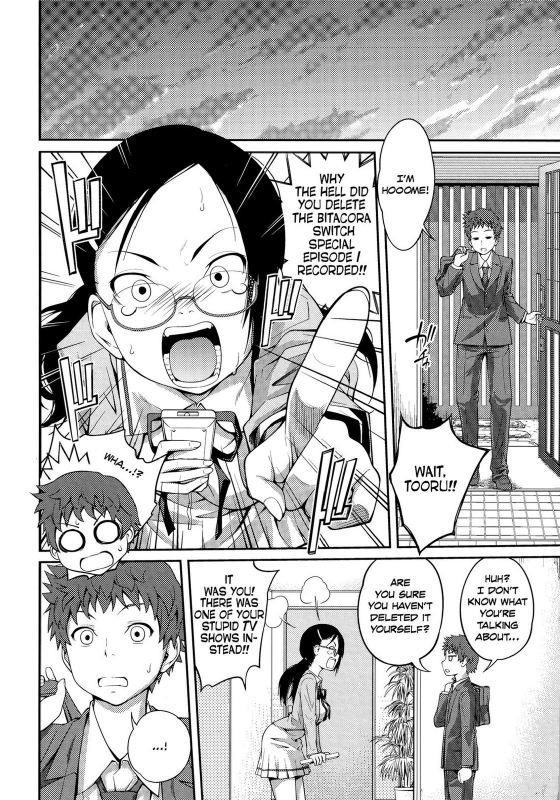 [Tsubaki Jushirou] Sister ⇔ Sister [English] [Rin] [Decensored]_018