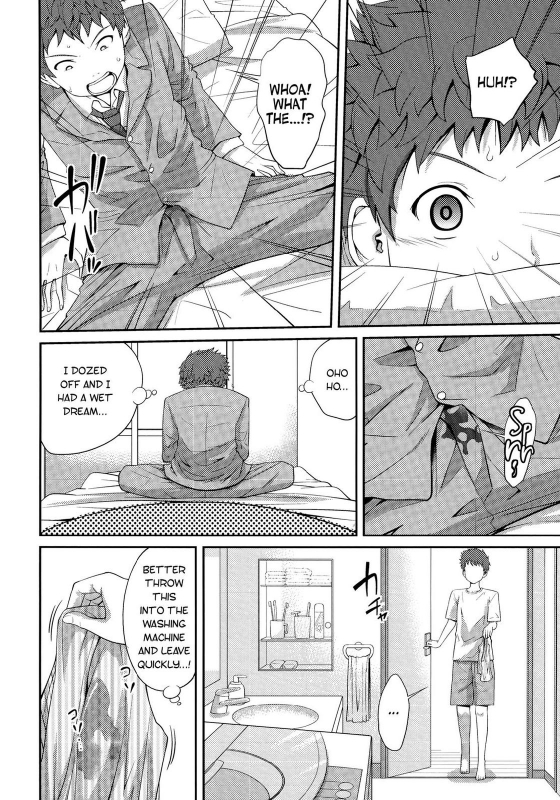 [Tsubaki Jushirou] Sister ⇔ Sister [English] [Rin] [Decensored]_026