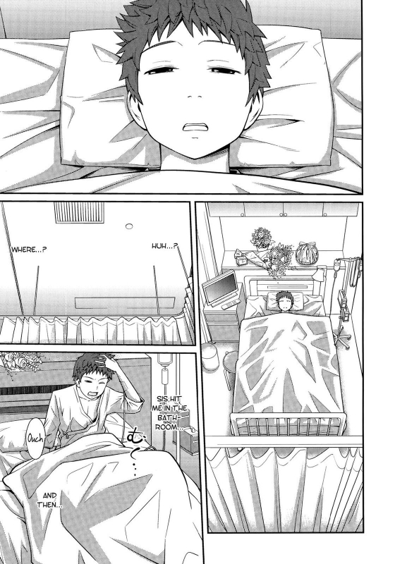 [Tsubaki Jushirou] Sister ⇔ Sister [English] [Rin] [Decensored]_029