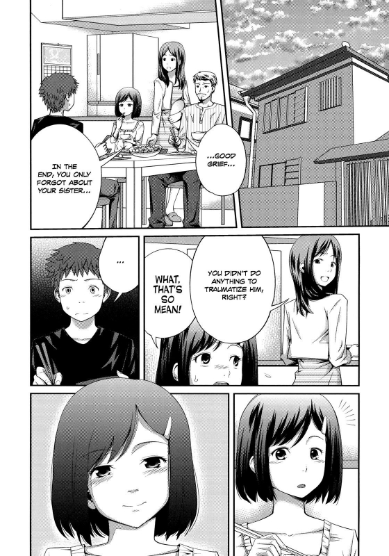 [Tsubaki Jushirou] Sister ⇔ Sister [English] [Rin] [Decensored]_036