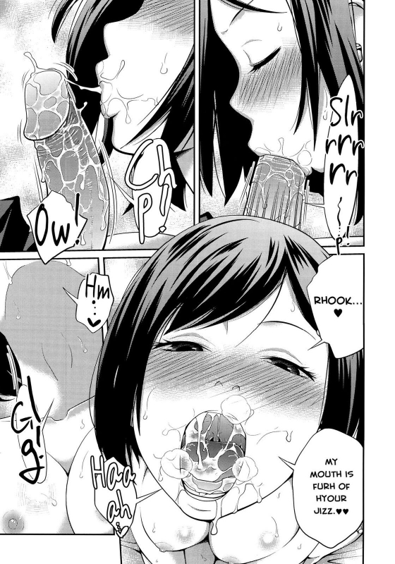 [Tsubaki Jushirou] Sister ⇔ Sister [English] [Rin] [Decensored]_047