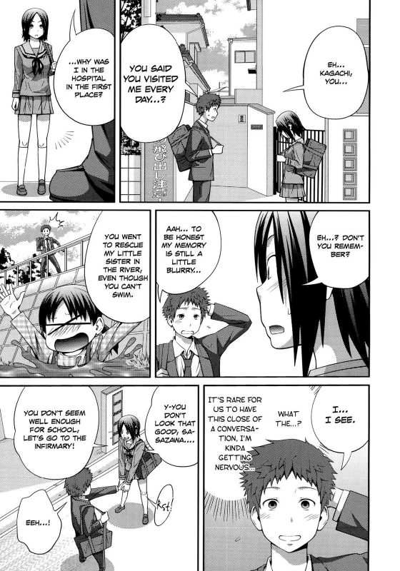 [Tsubaki Jushirou] Sister ⇔ Sister [English] [Rin] [Decensored]_061