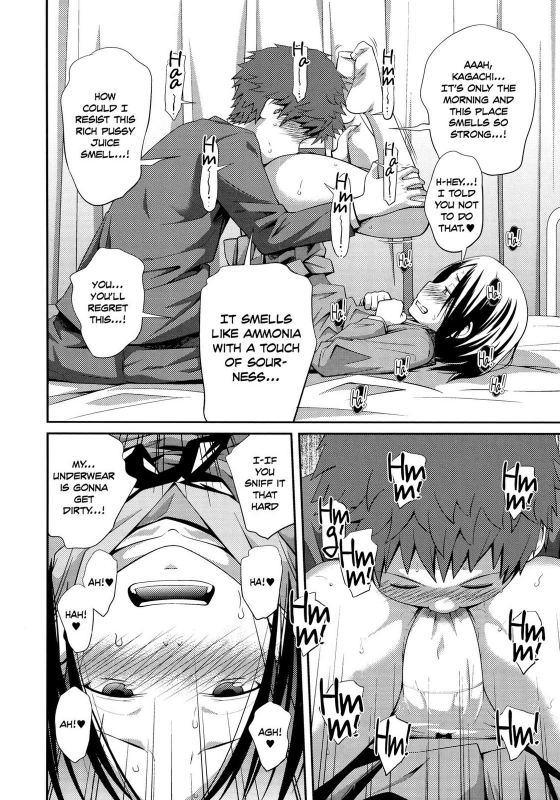 [Tsubaki Jushirou] Sister ⇔ Sister [English] [Rin] [Decensored]_066