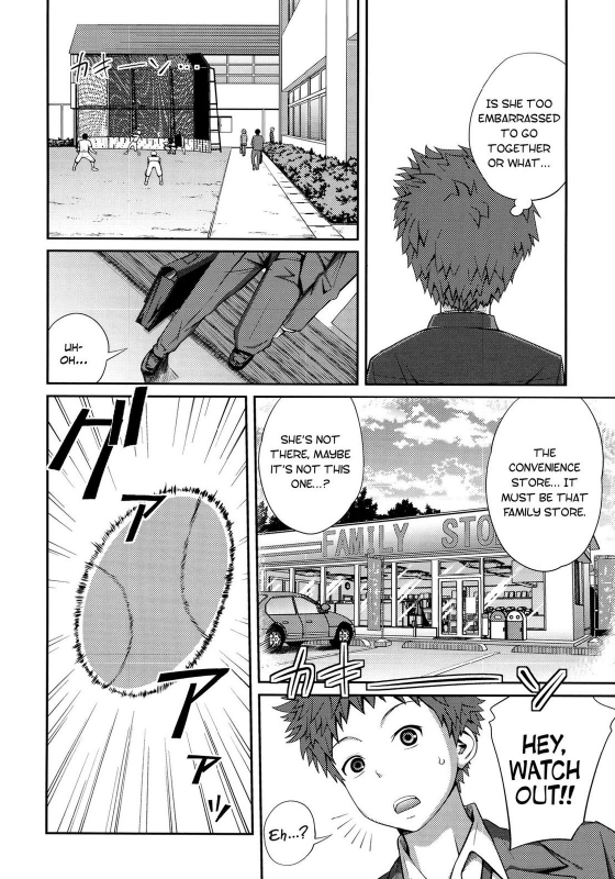 [Tsubaki Jushirou] Sister ⇔ Sister [English] [Rin] [Decensored]_080