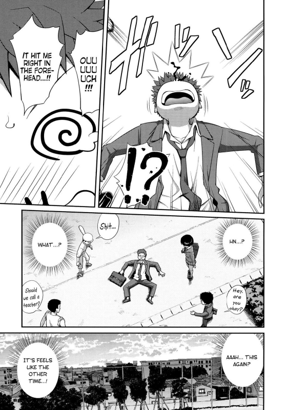 [Tsubaki Jushirou] Sister ⇔ Sister [English] [Rin] [Decensored]_081