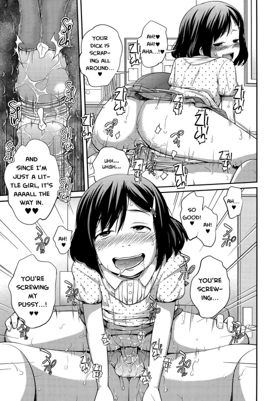 [Tsubaki Jushirou] Sister ⇔ Sister [English] [Rin] [Decensored]_097