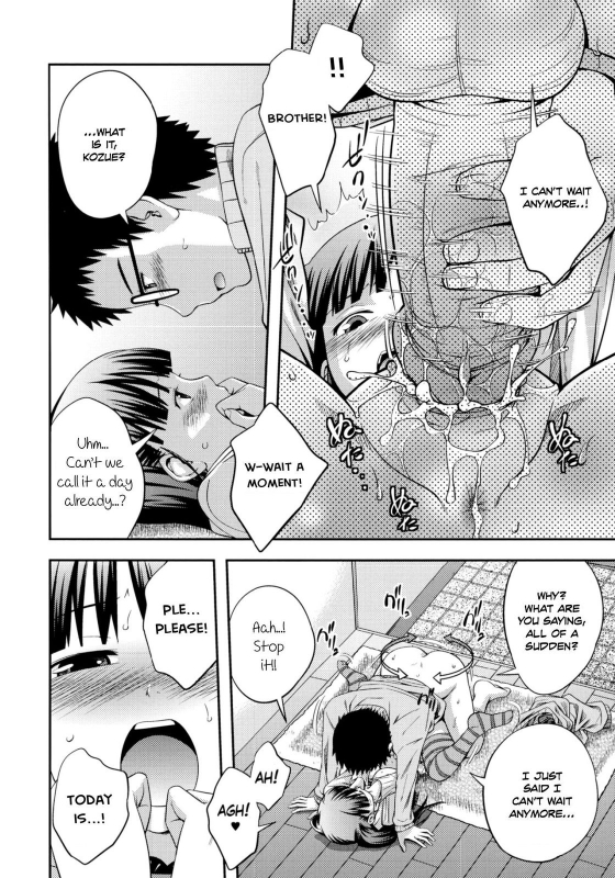 [Tsubaki Jushirou] Sister ⇔ Sister [English] [Rin] [Decensored]_114