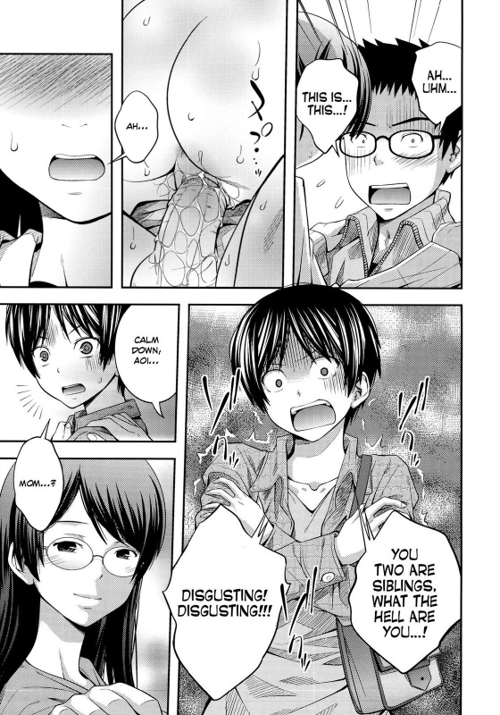 [Tsubaki Jushirou] Sister ⇔ Sister [English] [Rin] [Decensored]_119