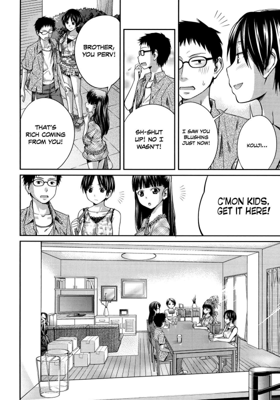 [Tsubaki Jushirou] Sister ⇔ Sister [English] [Rin] [Decensored]_152