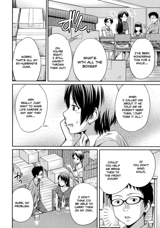 [Tsubaki Jushirou] Sister ⇔ Sister [English] [Rin] [Decensored]_154