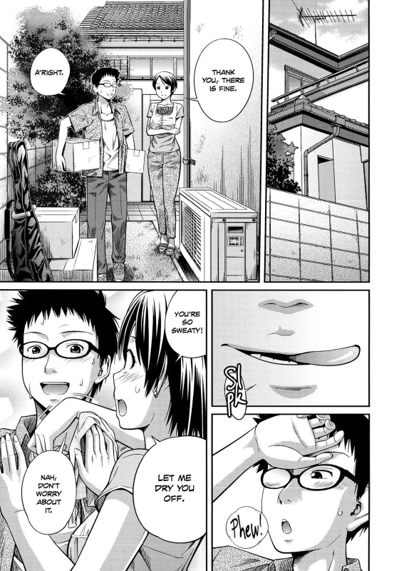 [Tsubaki Jushirou] Sister ⇔ Sister [English] [Rin] [Decensored]_155