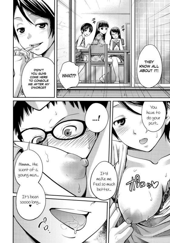 [Tsubaki Jushirou] Sister ⇔ Sister [English] [Rin] [Decensored]_158