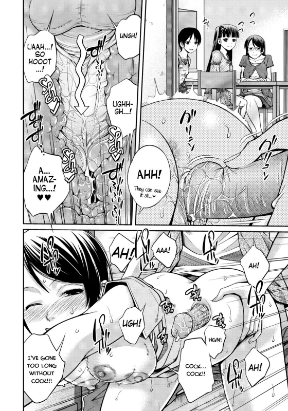 [Tsubaki Jushirou] Sister ⇔ Sister [English] [Rin] [Decensored]_162