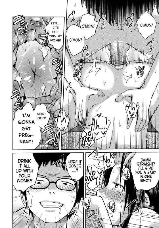 [Tsubaki Jushirou] Sister ⇔ Sister [English] [Rin] [Decensored]_180