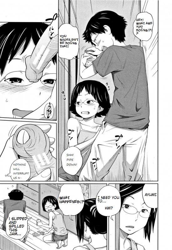 [Tsubaki Jushirou] Tomodachi n uchi de orusuban  Looking after a friend's house (Imouto Ac_02