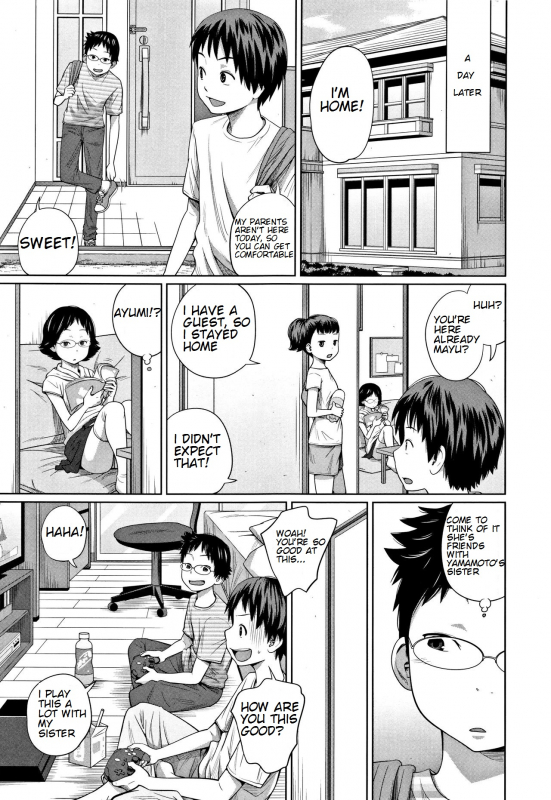 [Tsubaki Jushirou] Tomodachi n uchi de orusuban  Looking after a friend's house (Imouto Ac_04