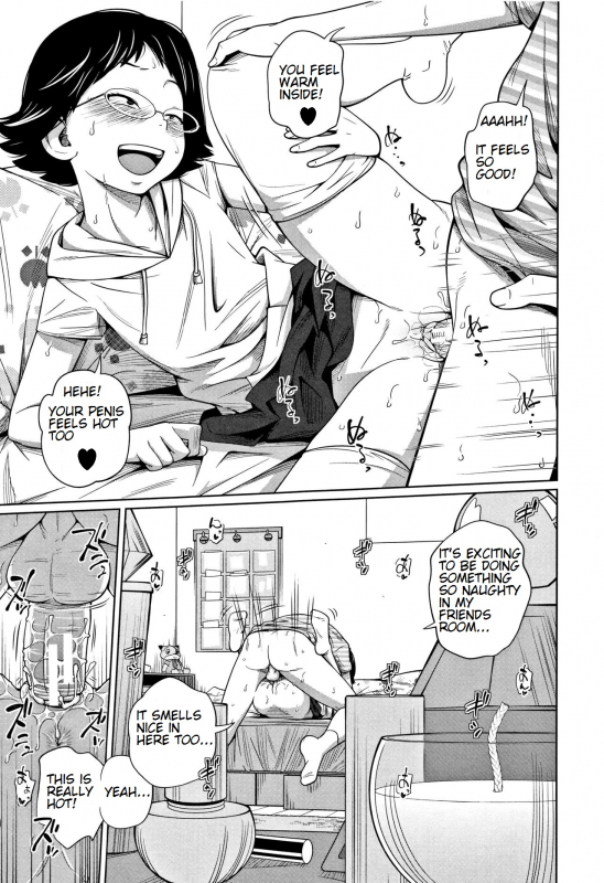 [Tsubaki Jushirou] Tomodachi n uchi de orusuban  Looking after a friend's house (Imouto Ac_16