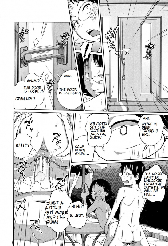 [Tsubaki Jushirou] Tomodachi n uchi de orusuban  Looking after a friend's house (Imouto Ac_25