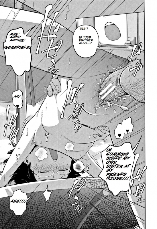 [Tsubaki Jushirou] Tomodachi n uchi de orusuban  Looking after a friend's house (Imouto Ac_28