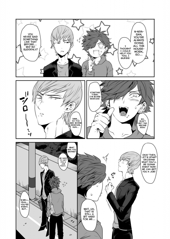 [Tsugou ni Yori (Kyuun)] Soukyoku-sei Kyouison Ashi Hen [Digital] [English] [Yuuta's Blog]_05