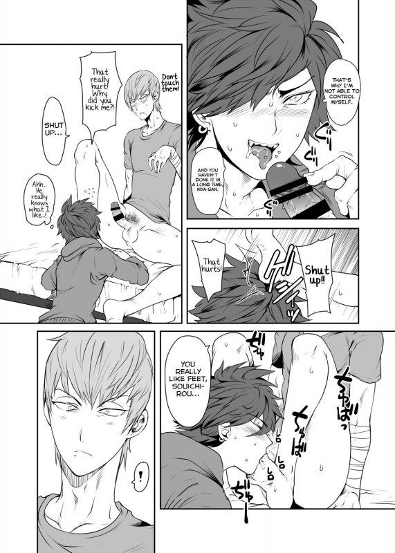 [Tsugou ni Yori (Kyuun)] Soukyoku-sei Kyouison Ashi Hen [Digital] [English] [Yuuta's Blog]_20