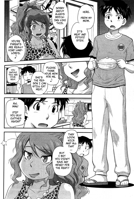 [Tsukino Jyogi] Goriyou ha Keikakuteki ni... - Payment I_01