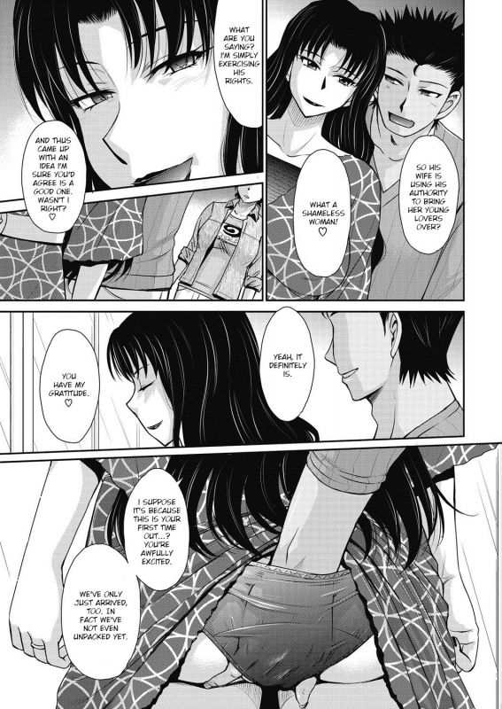 [Tsukino Jyogi] Let's get Physical Ch. 4 (COMIC HOTMiLK Koime Vol. 10) [English] [Ruru_02